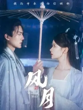 社会纪实纪录片《城市夜行者》免费在线观看